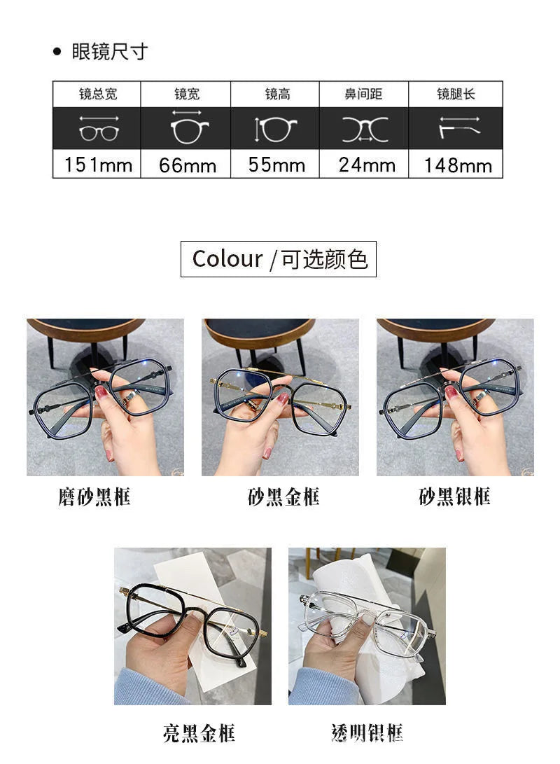 1PCs Blue Light Blocking Fashion High-end Glasses Men Optical Clear Glasses Black Square Frame Eyeglasses Anti-radiation